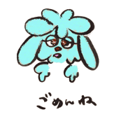 kanachiko animals