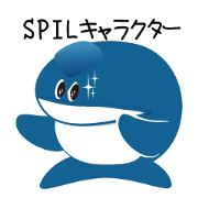 SPIL