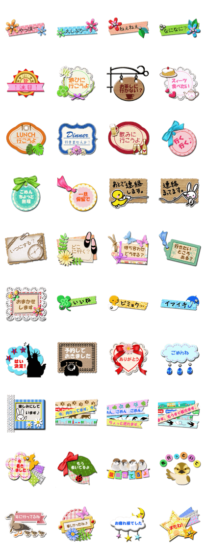 Scrap booking