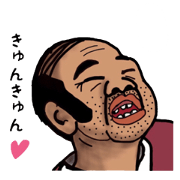oyaji barcode Heads