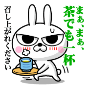 Girome Usagi (Funny honorific)