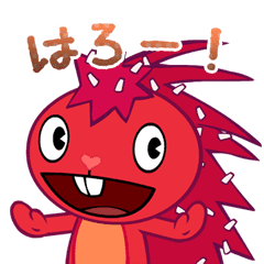 Happy Tree Friends Flaky Line Stickers Line Store