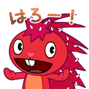 Happy Tree Friends: Flaky