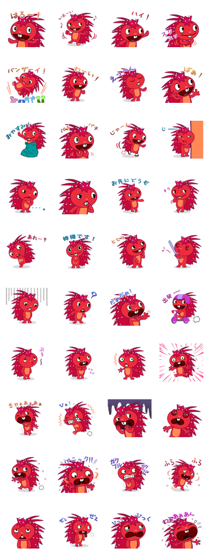 Happy Tree Friends: Flaky