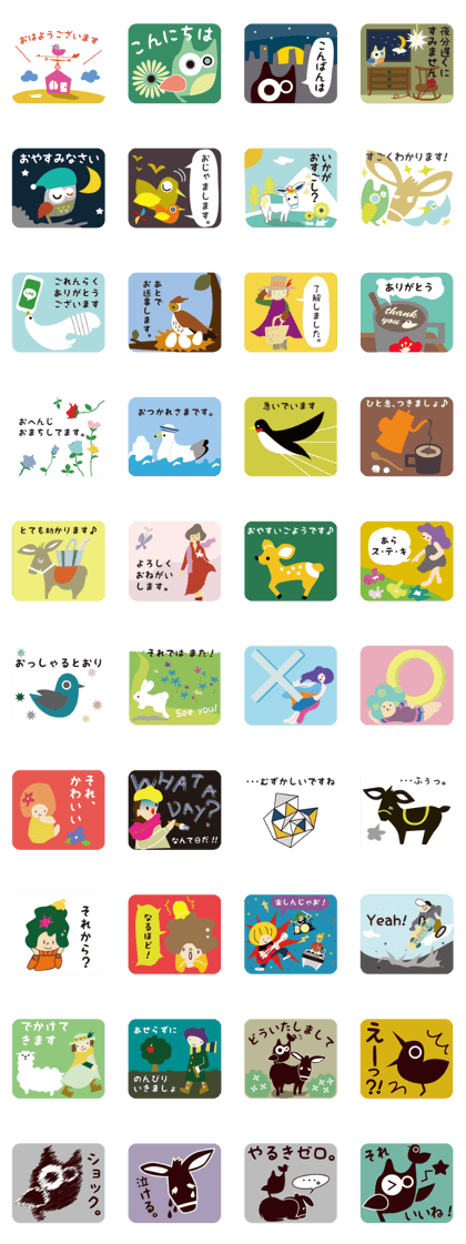 pollo x kotori stickers