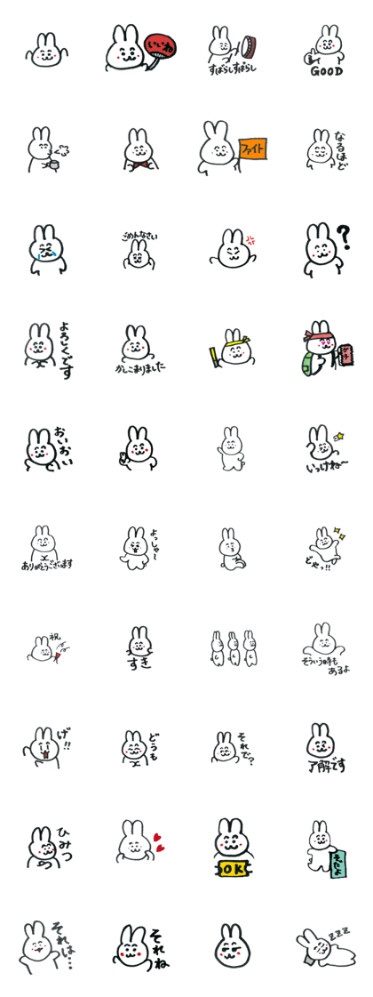 happy rabbit pon