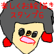 Fun Drawing Sticker 6