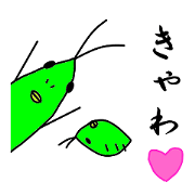 Lassie the grasshopper 3