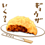 Gyoza-chan in real life