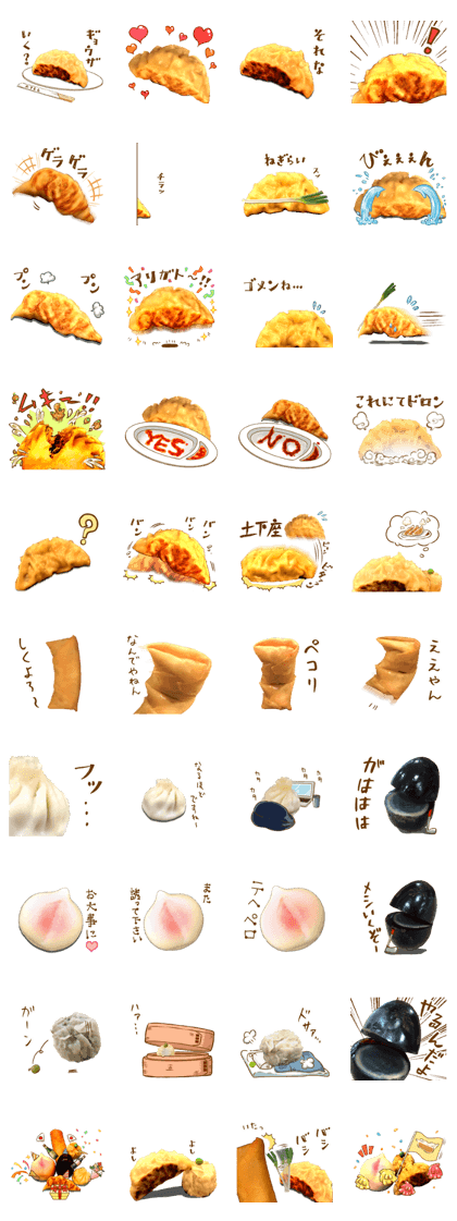 Gyoza-chan in real life