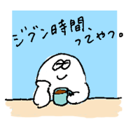 ALL RIGHT Sticker 8 (Japanese)