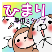HIMARI's exclusive sticker