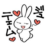 Rabbit of Richard