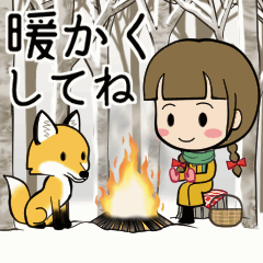 森で暮らす女の子スタンプ【冬】