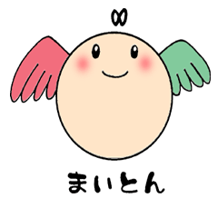 maiton