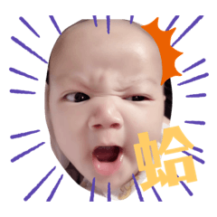 老闆上線