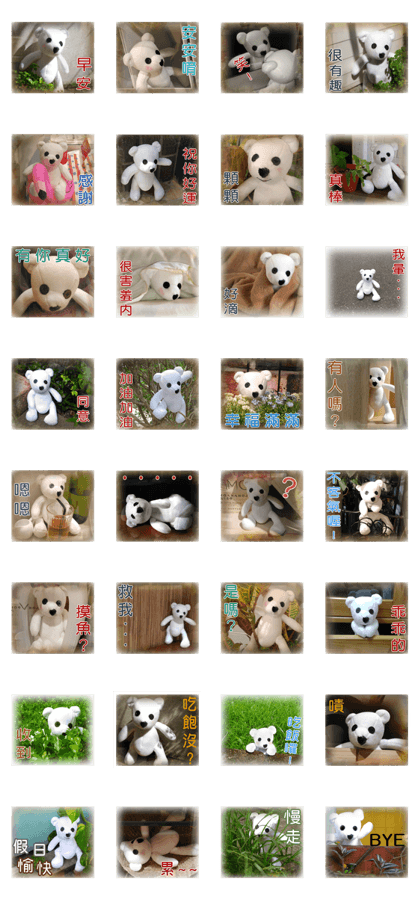 Cotton Ball7-photobook