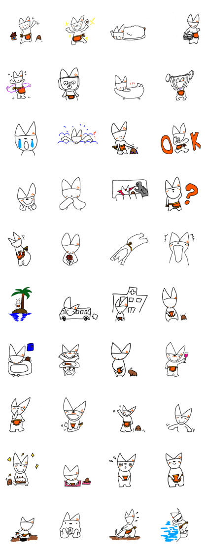 Hana's life (G)