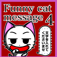 Funny cat message 4