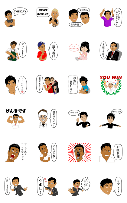 zettaikai vol.3