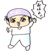 Kazuo of a towel.