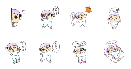 Kazuo of a towel.