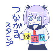 Connectable Sticker / Simple girls