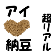 Natto Mr.
