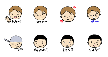 suekko hokurokun