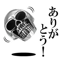 Skull mascot of the photo sticker