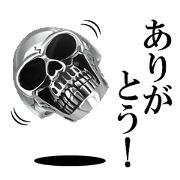 Skull mascot of the photo sticker