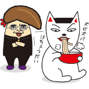 Shrimp head saichan
