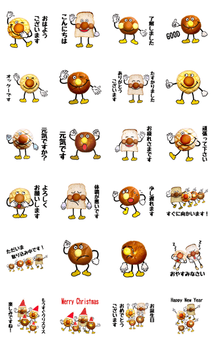 Muginoko