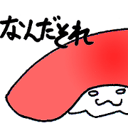 Brand new tuna-chan sticker