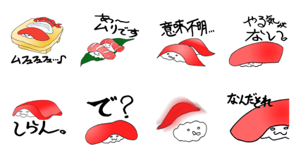 Brand new tuna-chan sticker