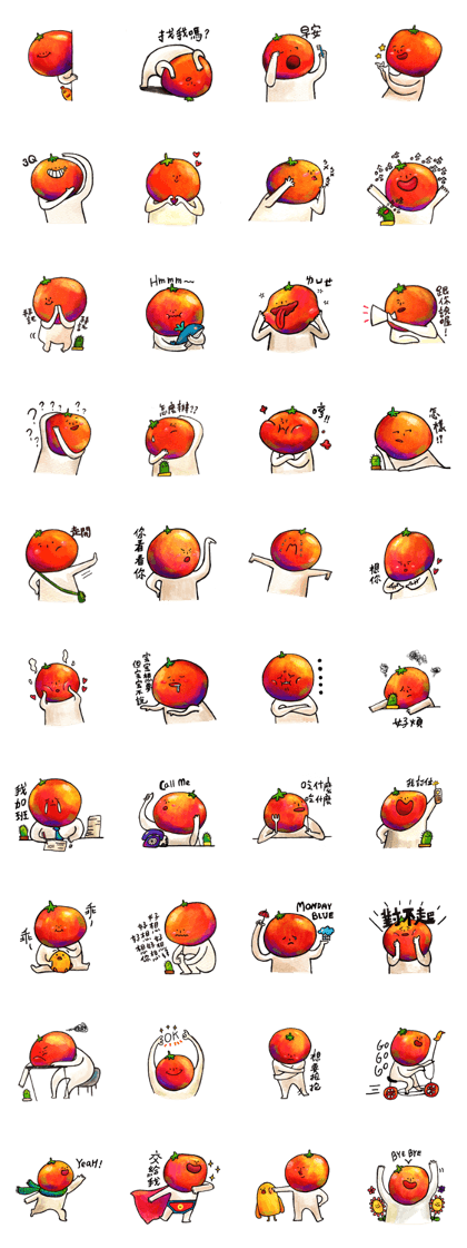 Tomato Q