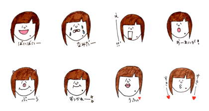 azuchanhappyhappy