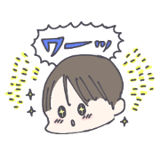 BOUYA