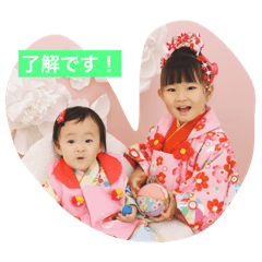 hana_20201012185352