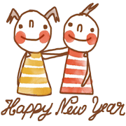 Water and Earth - New year