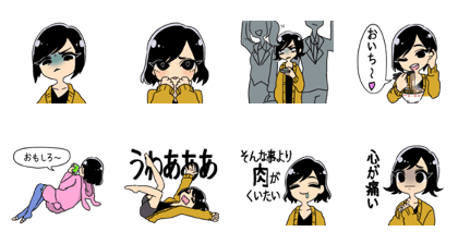 MAKITA