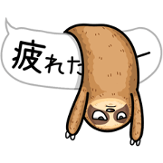 He is sloth 3