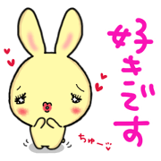 Shine-chan of clearly character rabbit