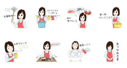 Working women is awesome. No.2