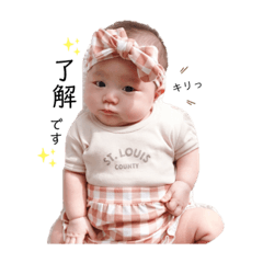 Kanae_20201012214325