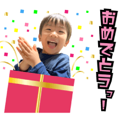 Ayumu-chan stamp Usual Ayu-chan