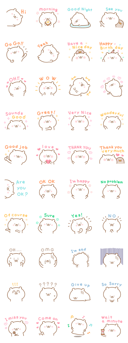 Kumaman english2