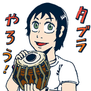 Tabla Sticker