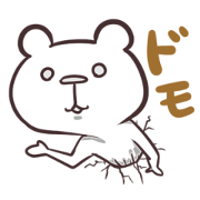 BearSquirrel