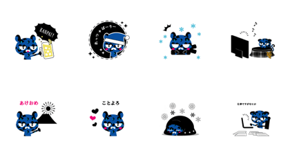 Blue leopard sticker.
